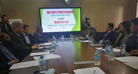 微信图片_201903201015093