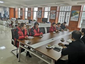 微信图片_20190320095311
