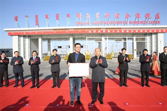 微信图片_20190401115547
