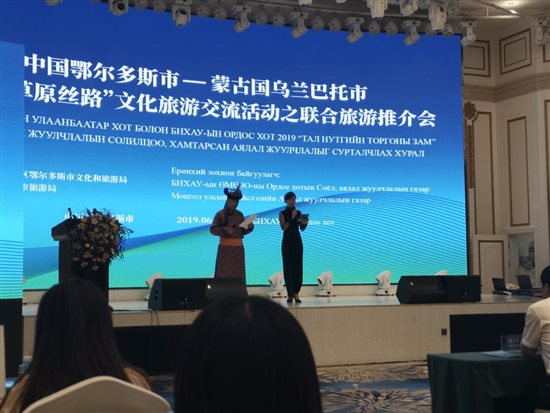 微信图片_201906210954365