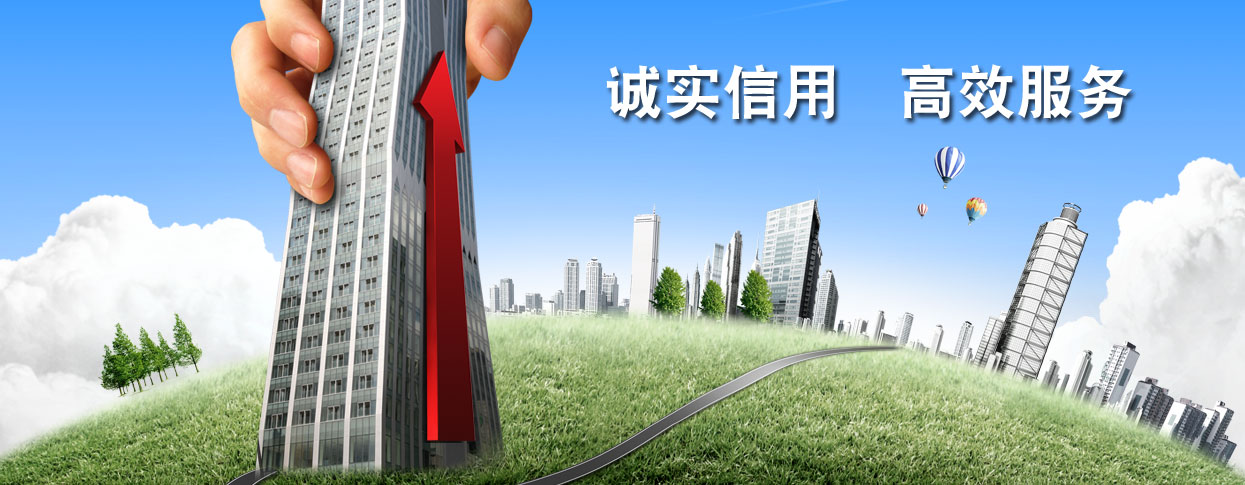 中间大图
