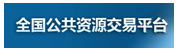 友情链接