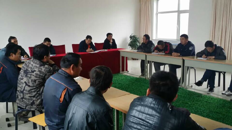 2条、整顿工作作风 强化相处管理.jpg