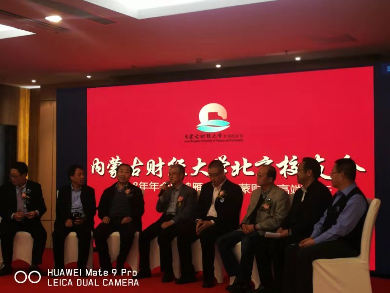 微信图片_20181029091522.jpg