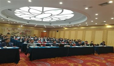 微信图片_20190111160415