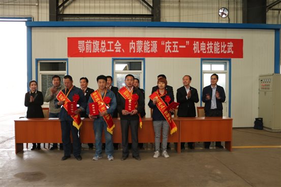 E:白雨6年图片五月.6职工技术比赛和慰问IMG_0758.JPG