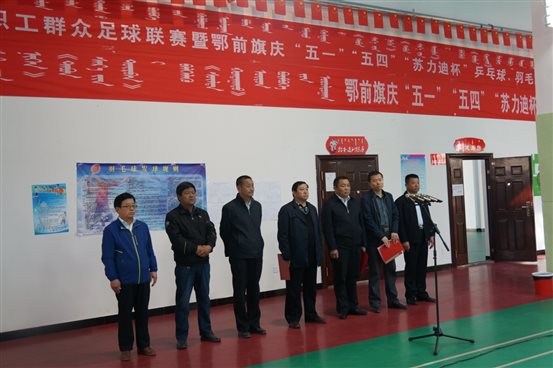 E:白雨6年图片四月.19足球羽毛球比赛DSC02918.JPG
