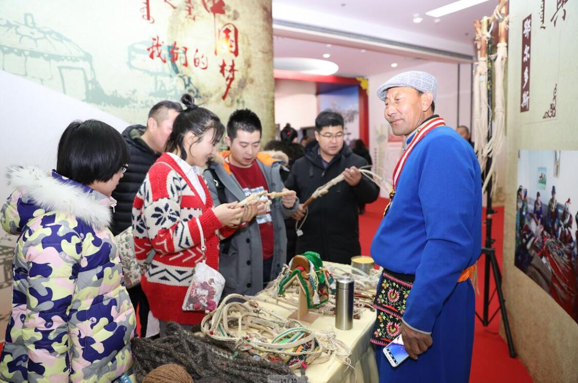 QQ截图20180211144237.jpg