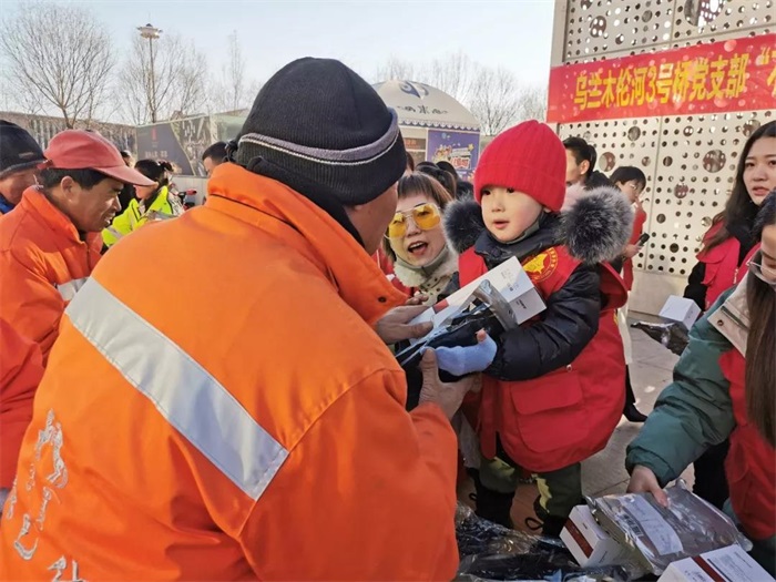微信图片_20191210092647.jpg 微信图片_20191210092647.jpg
