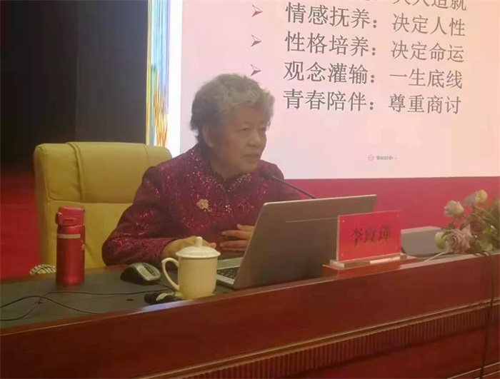 微信图片_20191209163818.jpg 微信图片_20191209163818.jpg