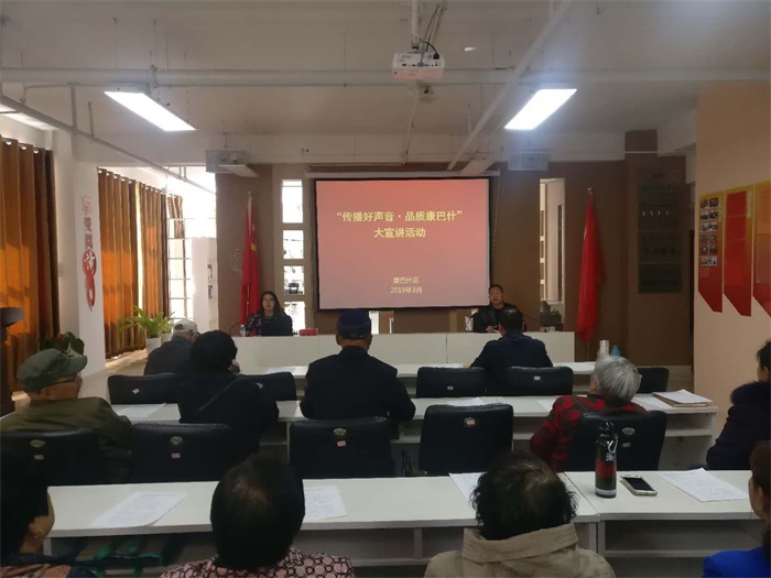 解读理论政策.jpg 解读理论政策.jpg
