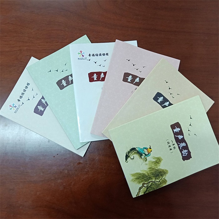 QQ图片20190320090733.jpg