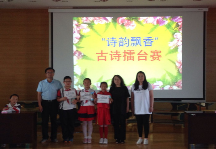 QQ截图20190318164437.png