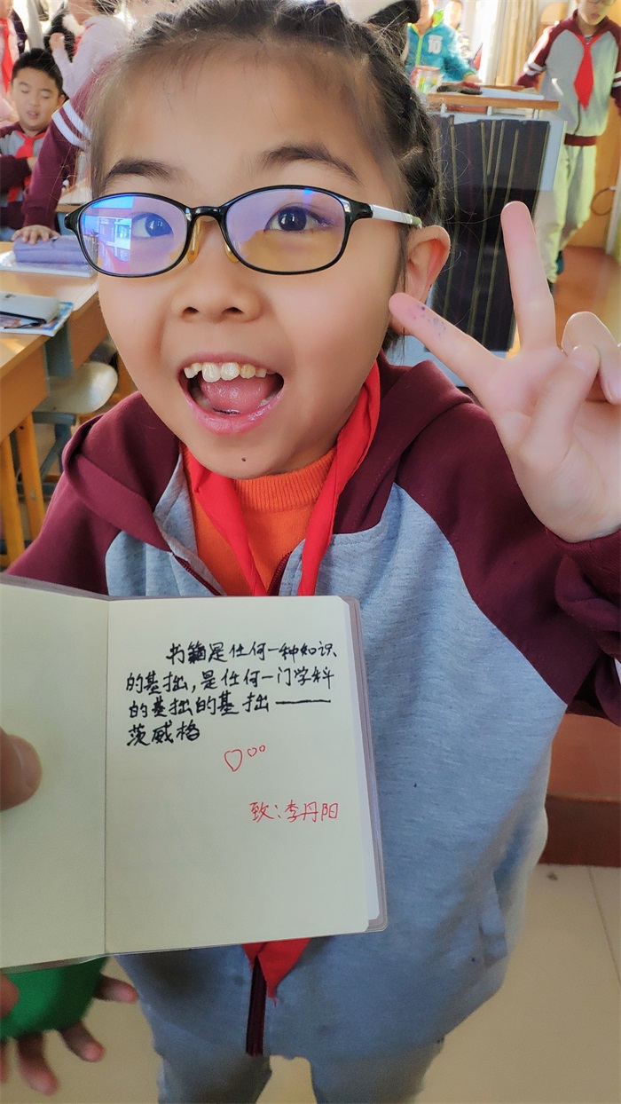 李丹阳生活照2.jpg 李丹阳生活照2.jpg