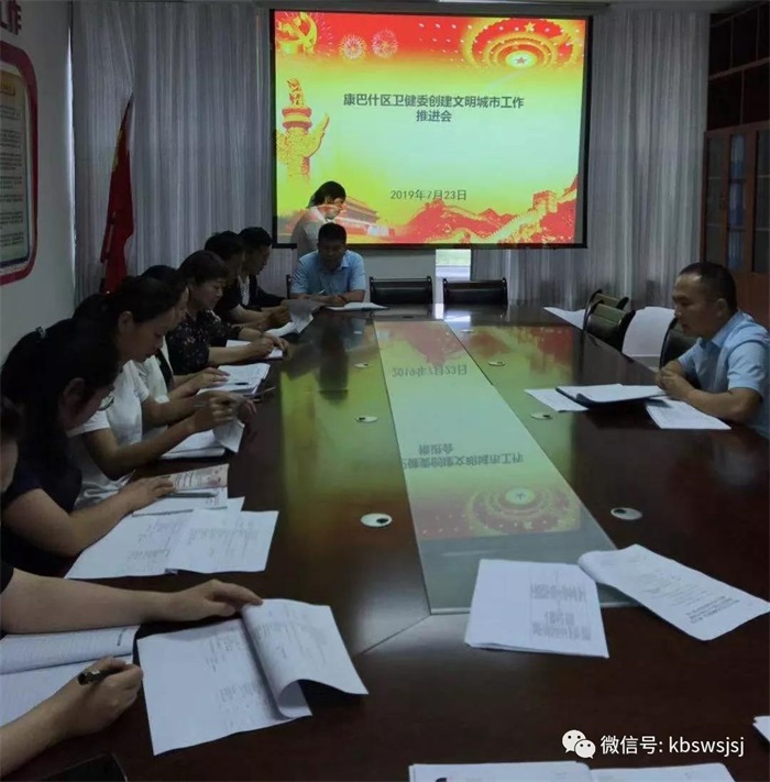 微信图片_20190725091429.jpg 微信图片_20190725091429.jpg