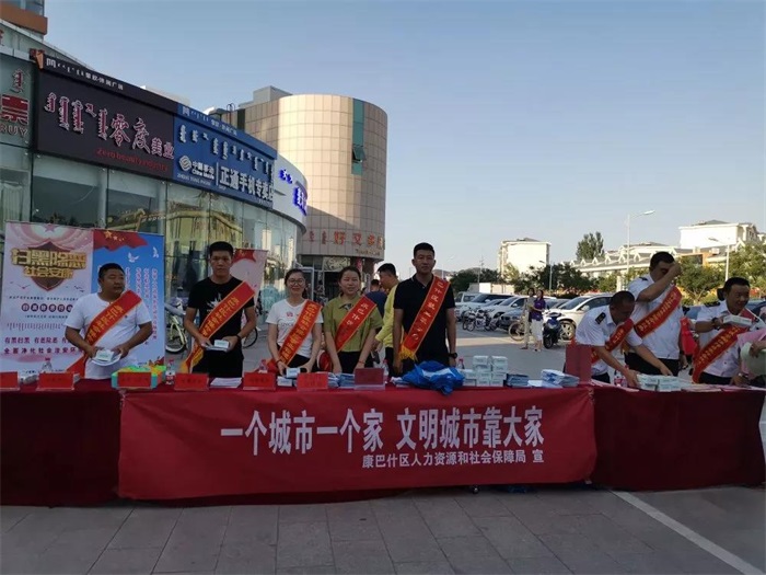 微信图片_20190730093503.jpg 微信图片_20190730093503.jpg