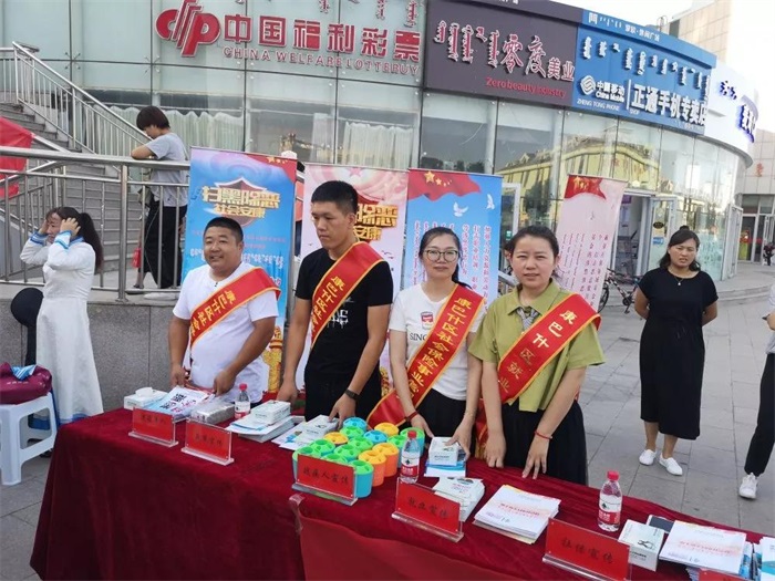 微信图片_20190730093510.jpg 微信图片_20190730093510.jpg