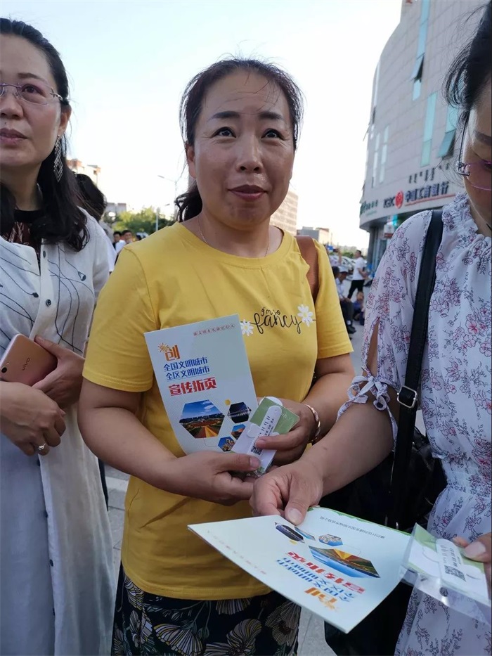 微信图片_20190730093516.jpg 微信图片_20190730093516.jpg