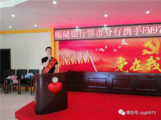 微信图片_20190424092939
