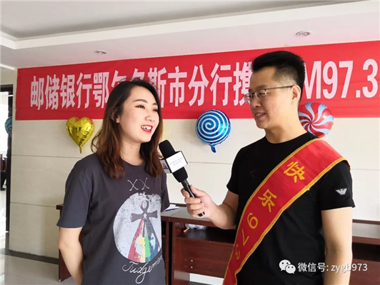 微信图片_20190424092954