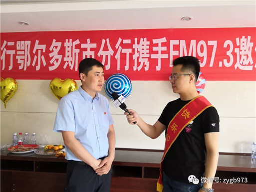 微信图片_20190424092958