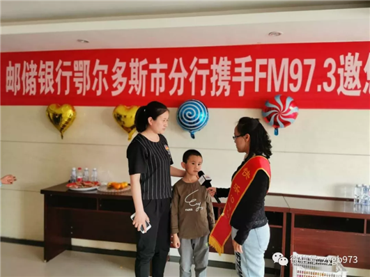微信图片_20190424093004