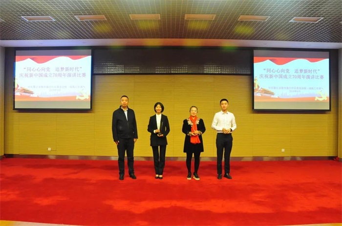 微信图片_20190925092055.jpg 微信图片_20190925092055.jpg