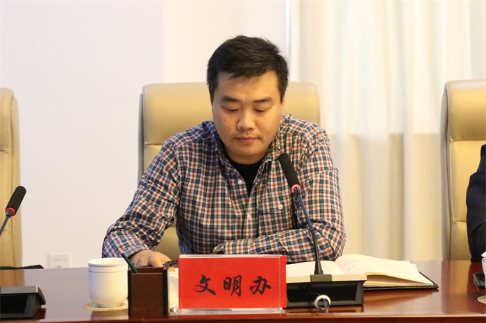 对创城期间督查发现的各类问题进行通报.JPG