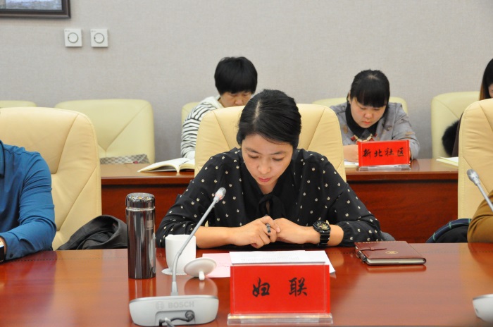 妇联作典型发言.JPG