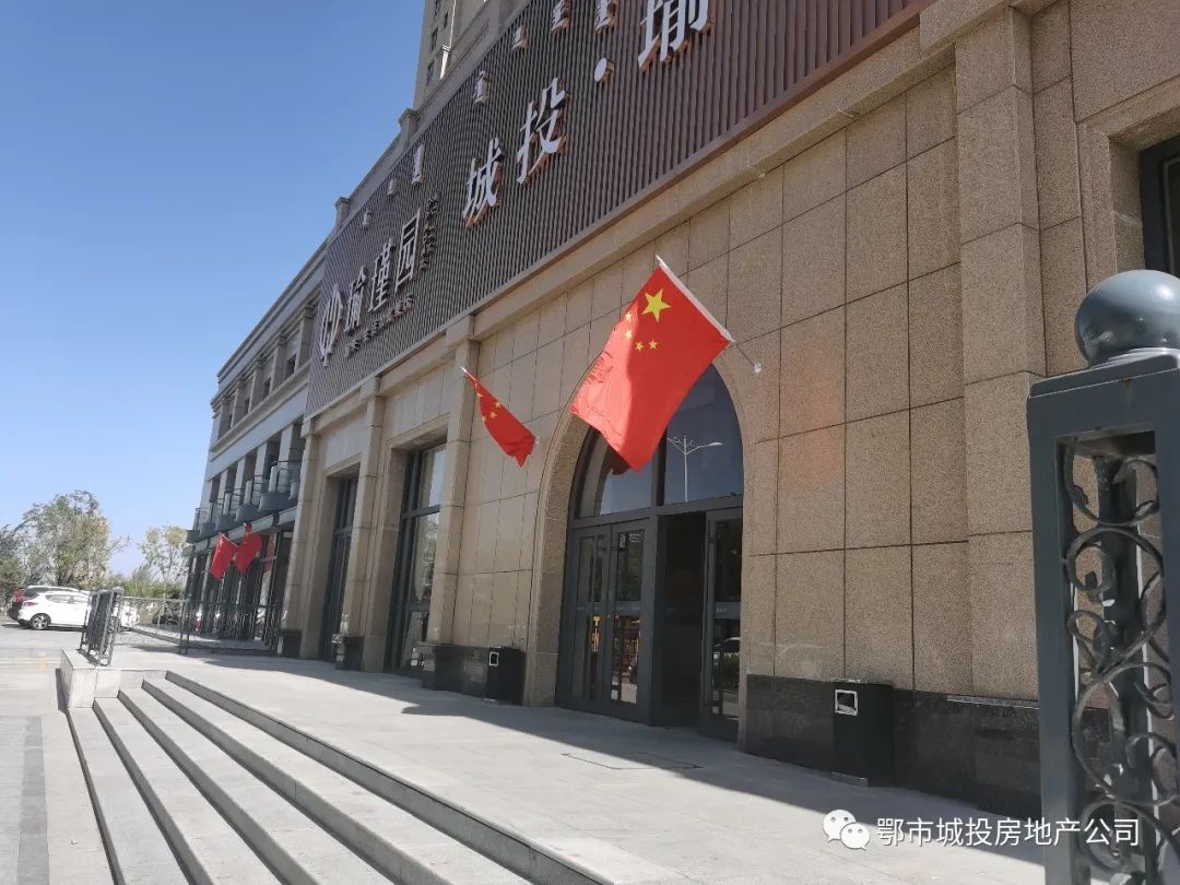 微信图片_20211019161711.jpg