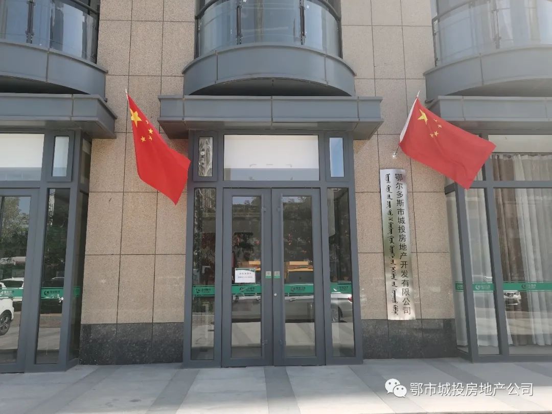 微信图片_20211019161715.jpg
