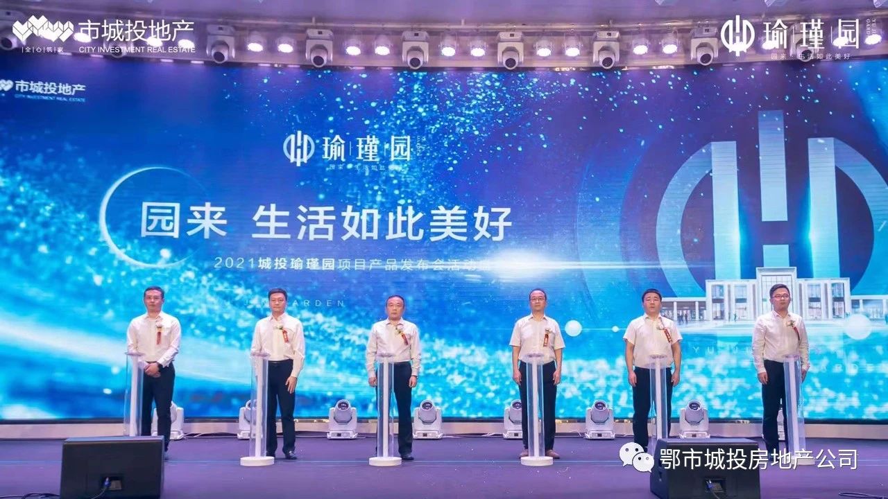 微信图片_20210831143848.jpg