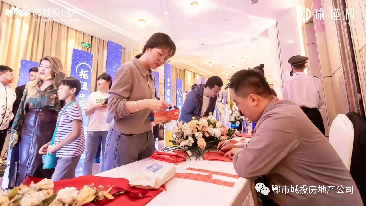 微信图片_20210831143911.jpg
