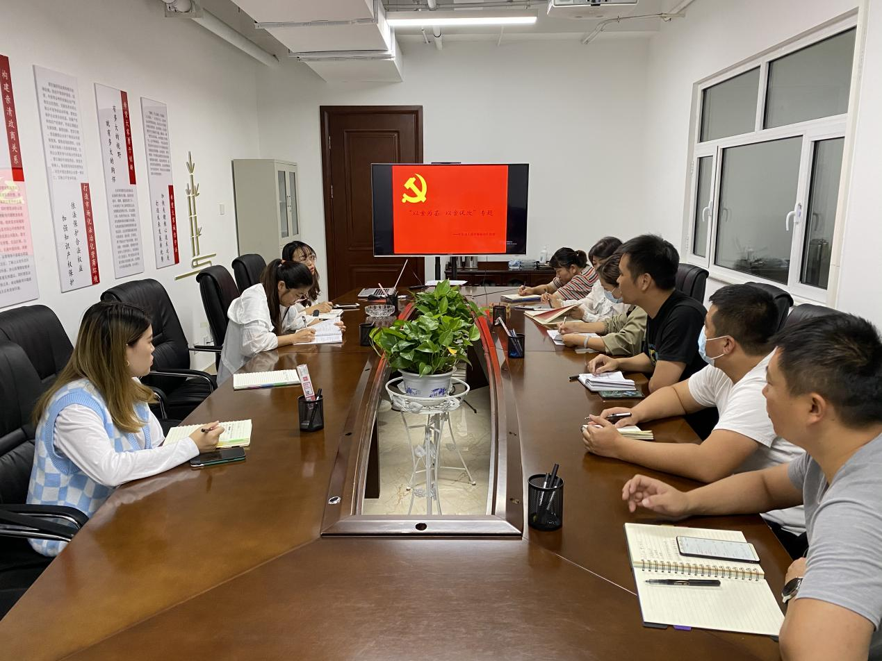 图片8.png