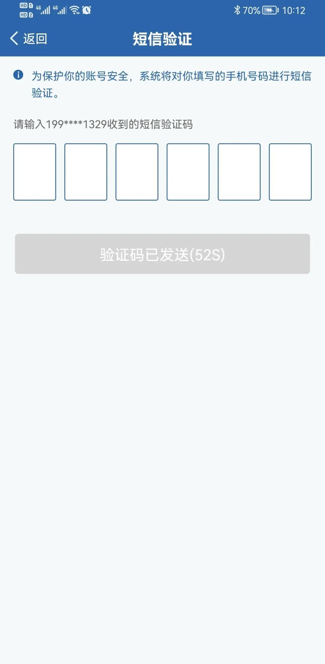 微信图片_20211109142209.jpg